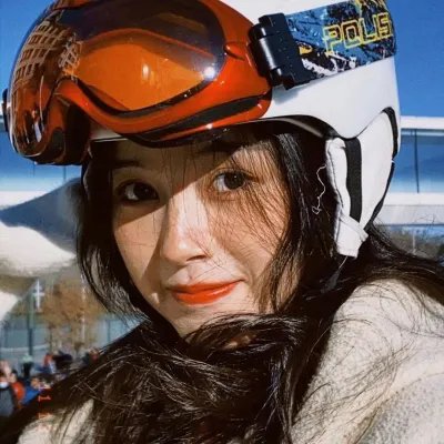 翡翠森林